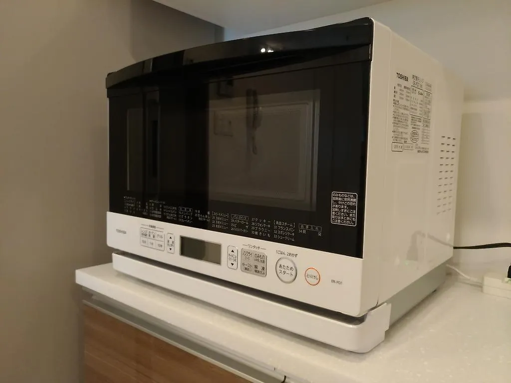 **** Aparthotel Hotel Axas Nihonbashi Präfektur Tokio Japan