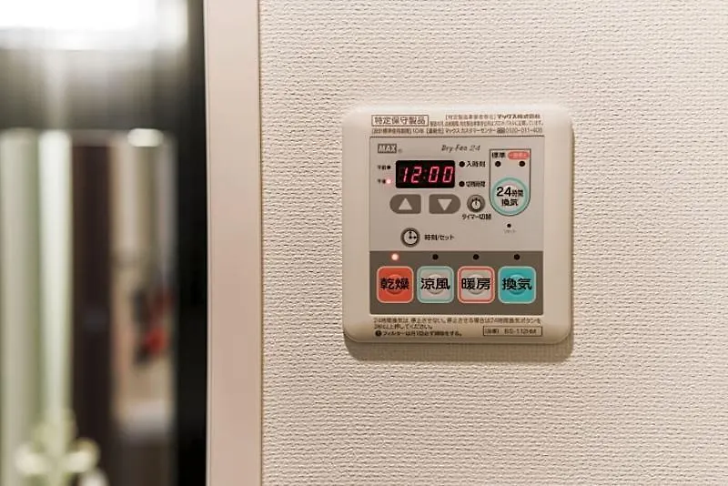 Hotel Axas Nihonbashi Präfektur Tokio Japan