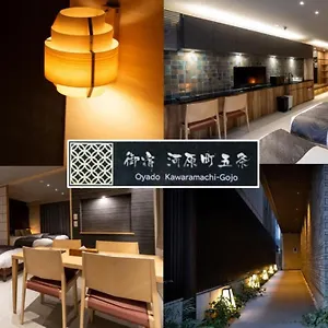 Appartement Oyado Kawaramachi Gojo（御宿 河原町五条） Kyoto