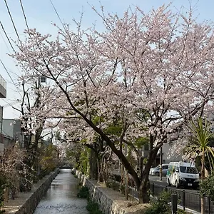 Séjour chez l'habitant 初音 Kyoto