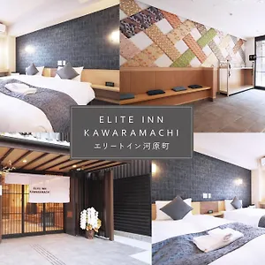 Appartement Elite Kawaramachi Kyoto