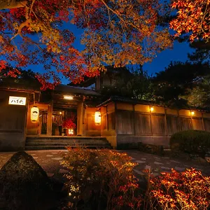 Nanzenji Yachiyo Established In 1915 Рёкан Киото